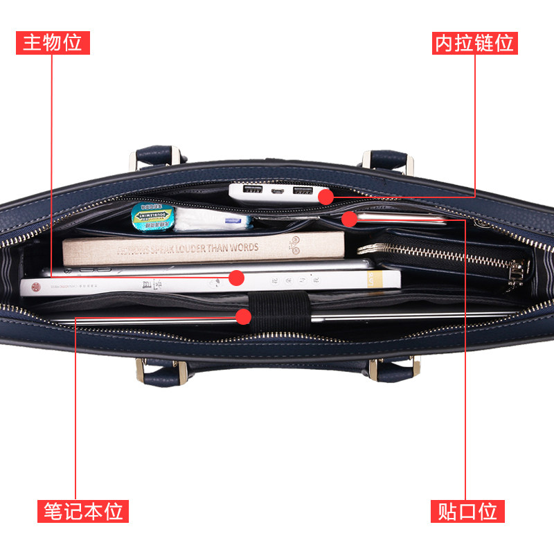 库奇世家男士真皮手提包手拿公文包 务尤服饰男士包袋