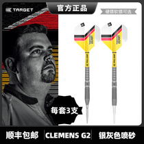 TARGET Scouting Darts German Giants Clemens G2 90% Professional Tungsten Steel Soft-Style Dart