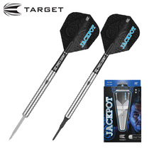 TARGET DIP ADRIAN LEWIS G4 Lewis 4 generation 90% Specialty tungsten steel darts