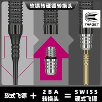 TARGET TANGLAR SOFT DART DART SWISS CONVERSION HEAD 2BA ARBITRARY SWISS DART NEEDLE CHANGE WITH HEART 2 6 gr