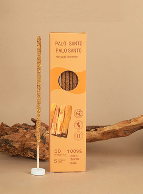 静慧手工香薰棒天然线香阿根廷同款家用室内秘鲁圣木雪松香棒