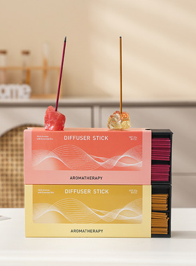 抖音天然晶石线香黄财香净化磁场水晶矿石香插高级感放松玄学