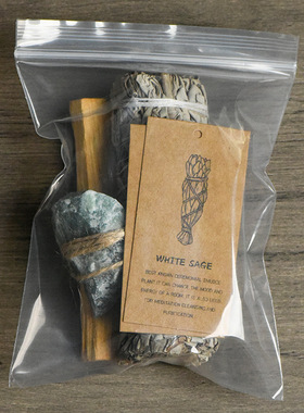 厂家批发加州白鼠尾草配原石圣木条香薰家居净化white sage套盒