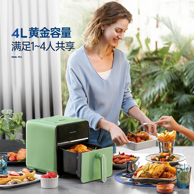 今日好价 0418