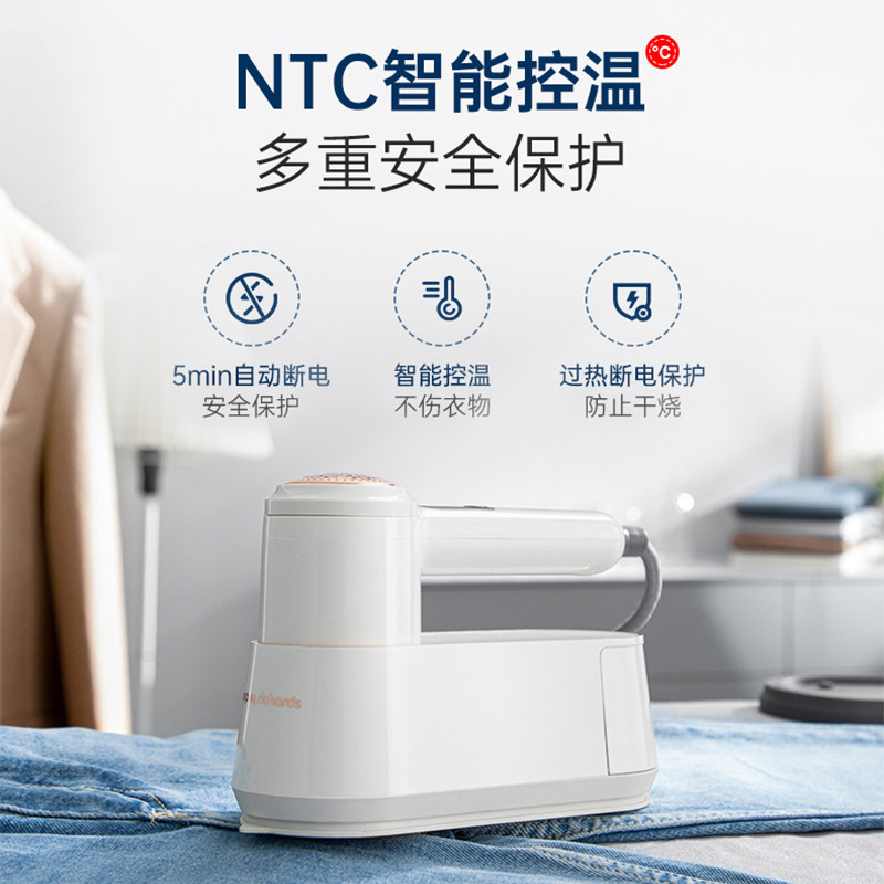 摩飞手持家用小型蒸汽多功能挂烫机 摩飞电器名轩蒸汽刷/手持挂烫机