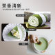 Uji matcha powder Japanese Isuzu Wakatake Qinglan cake edible baking snowflake crisp milk tea drink special pure