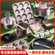 Cake mold baking set, a complete set of home oven special tools for making bread, for baking novices to make pizza