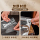 Toast bread packaging bag baked self-sealing food