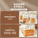 Thickened waterproof and oil-proof 450g toast bag