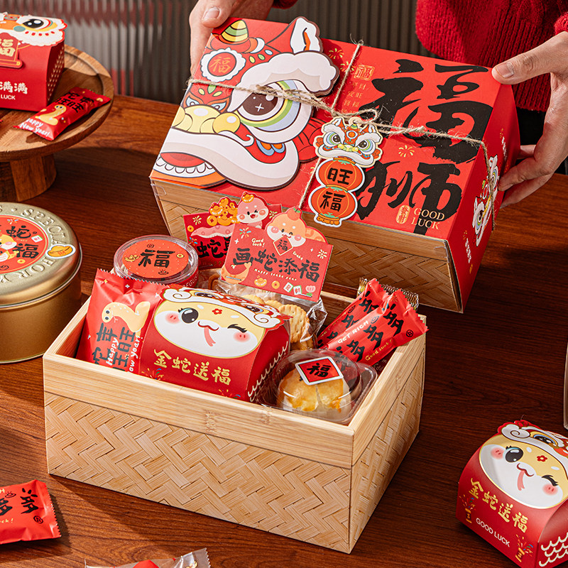 新年包装盒年货礼品空盒子零食2026马年过年春节伴手礼盒礼物送礼,淘宝优惠券,粉丝福利购,淘宝优惠卷