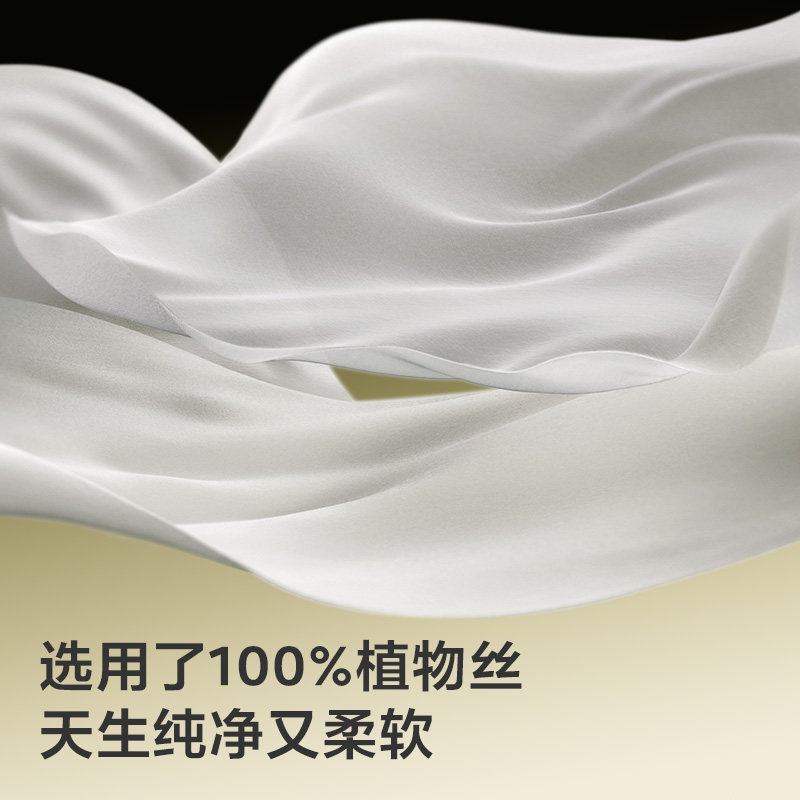 babycare绵柔巾一次性洗脸巾干湿两用婴儿宝宝加大加厚,淘宝优惠券,粉丝福利购,淘宝优惠卷