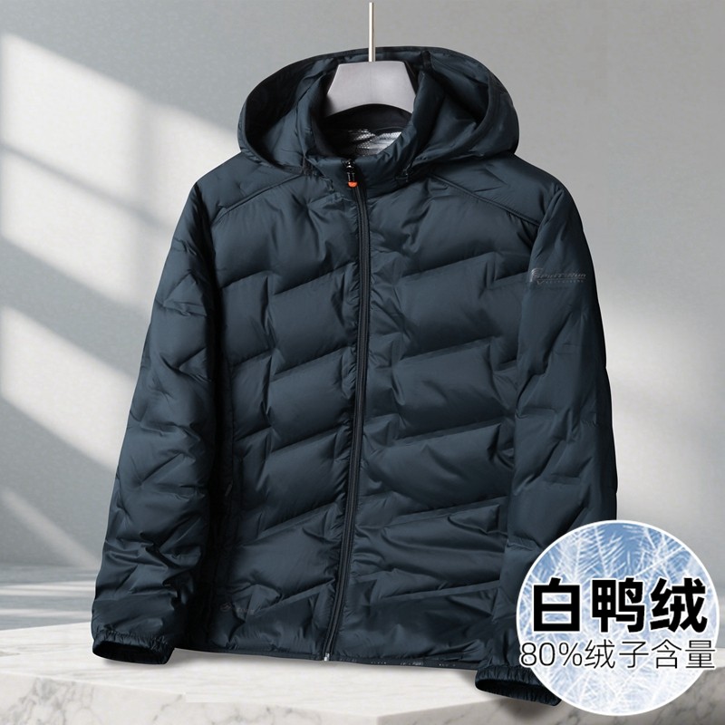 加肥加大轻薄款羽绒服男大码胖子冬季90白鸭绒保暖脱卸帽中年外套,淘宝优惠券,粉丝福利购,淘宝优惠卷