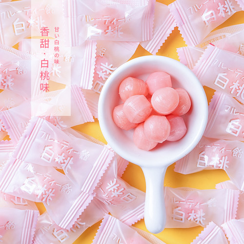 阿鸣哥高颜值白桃味水果硬糖散装休闲小零食糖果礼盒结婚喜糖批发 - 图2