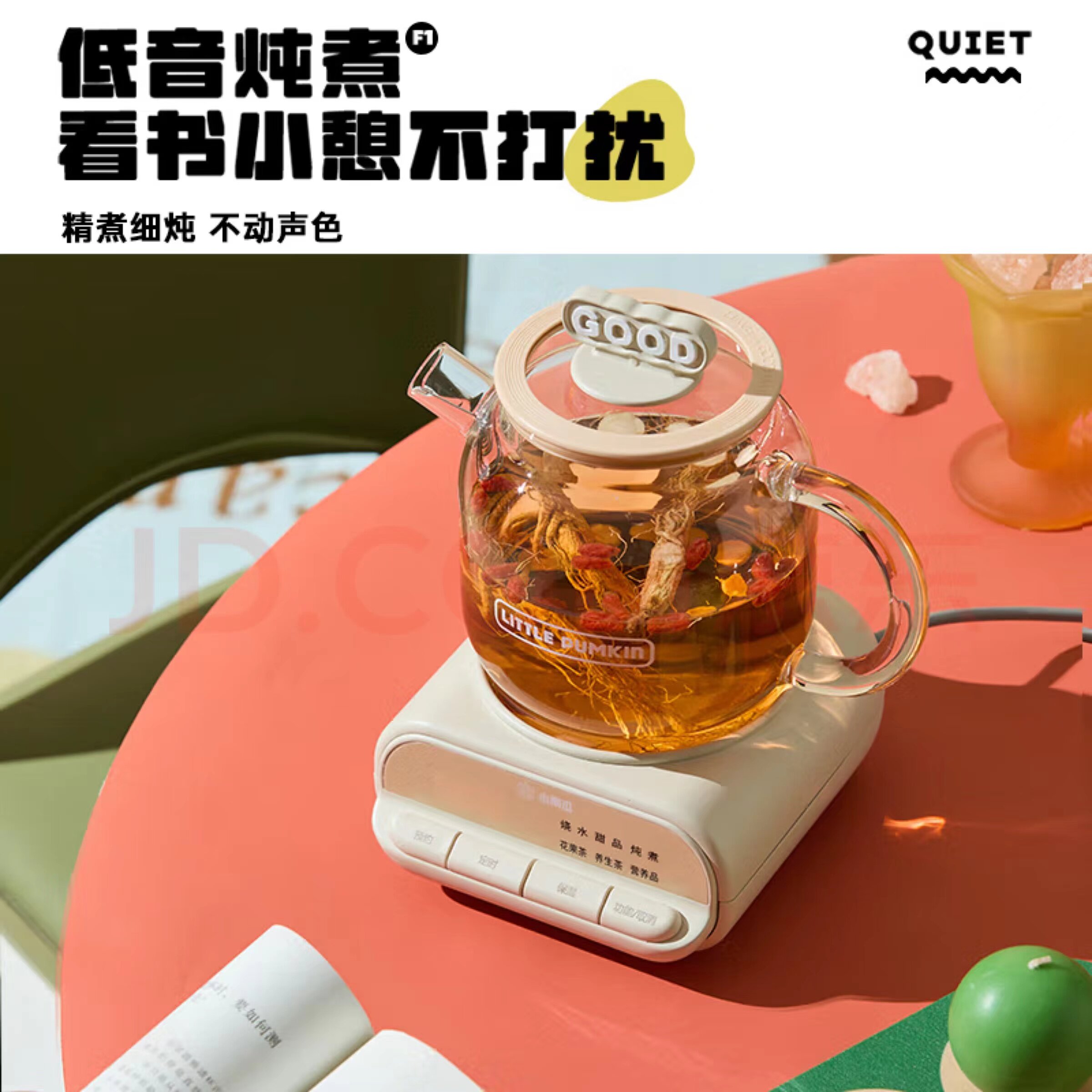 图 5