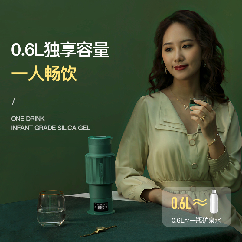 小南瓜电器旗舰店小南瓜便携式烧水壶折叠式旅行小型电热水壶宿舍学生保温烧水杯3