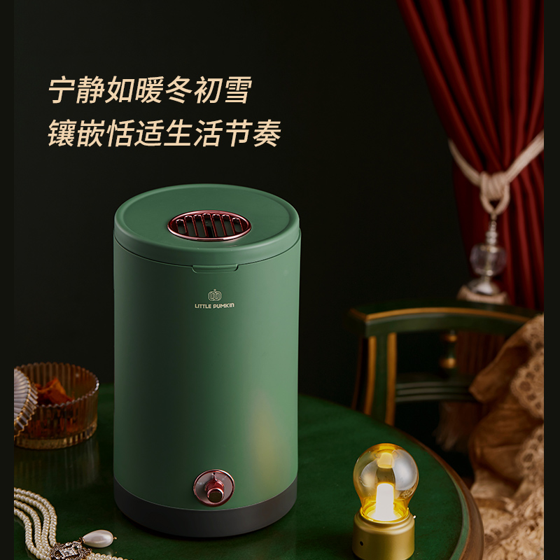 小南瓜电器旗舰店小南瓜加湿器家用静音大雾量卧室婴儿孕妇办公室小型净化空气喷雾0
