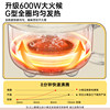 Little Pumpkin Microcomputer Smart Control Electric Cooking Cooker