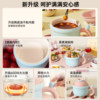 Little Pumpkin Microcomputer Smart Control Electric Cooking Cooker