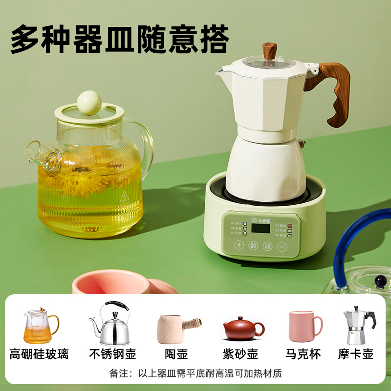 小南瓜全玻璃养生壶小型多功能恒温花茶壶办公室煮茶器电炖烧水壶 - 图3