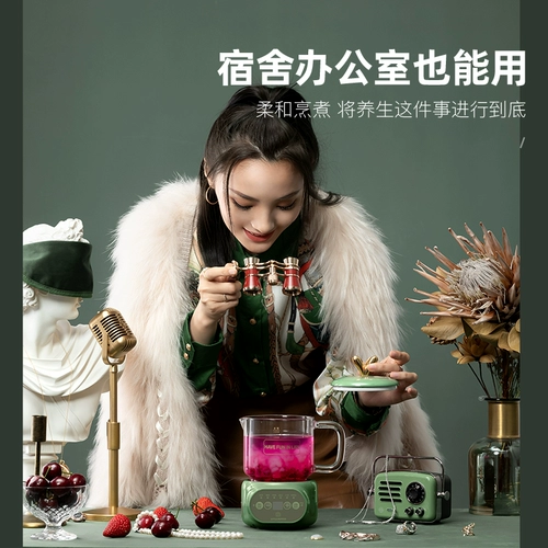 Маленькая тыква полная стеклянная здравоохранение для здоровья кипящий чайник Небольшой многофункциональный домашний чай