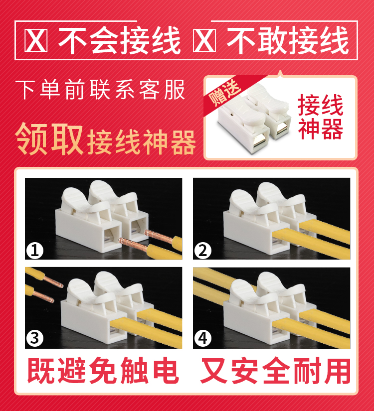 HXS/XNY防水驱动电源LED整流器集成吊顶灯带变压器8W12W18W24W36W-图0