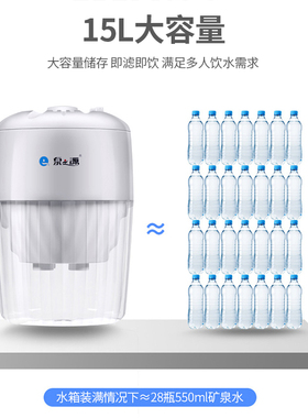 美的立式饮水机配套自来水过滤桶