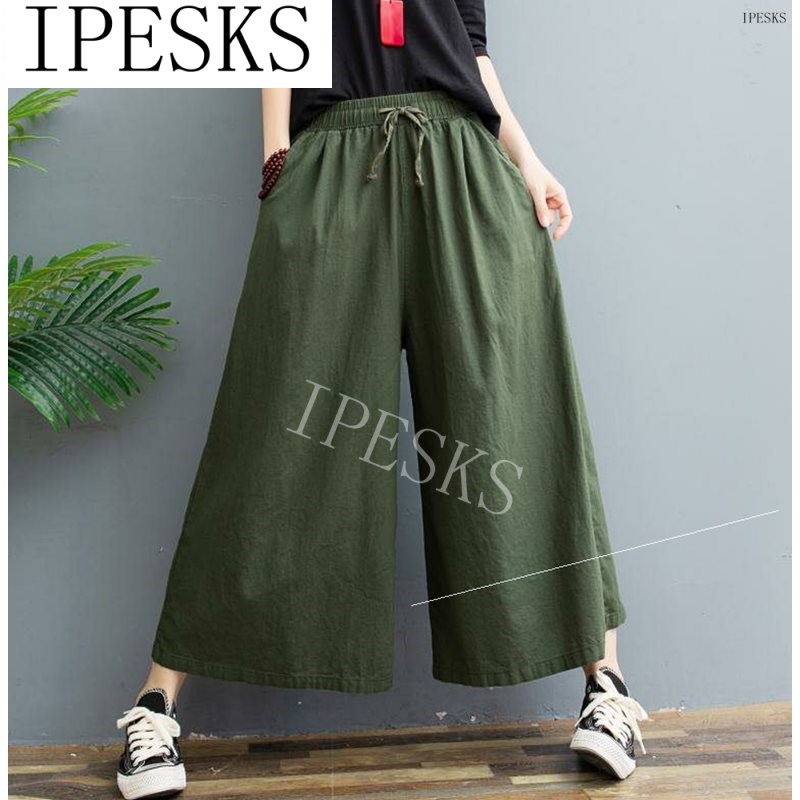 Washable cotton-linen wide-leg trousers for women thin large - 图2