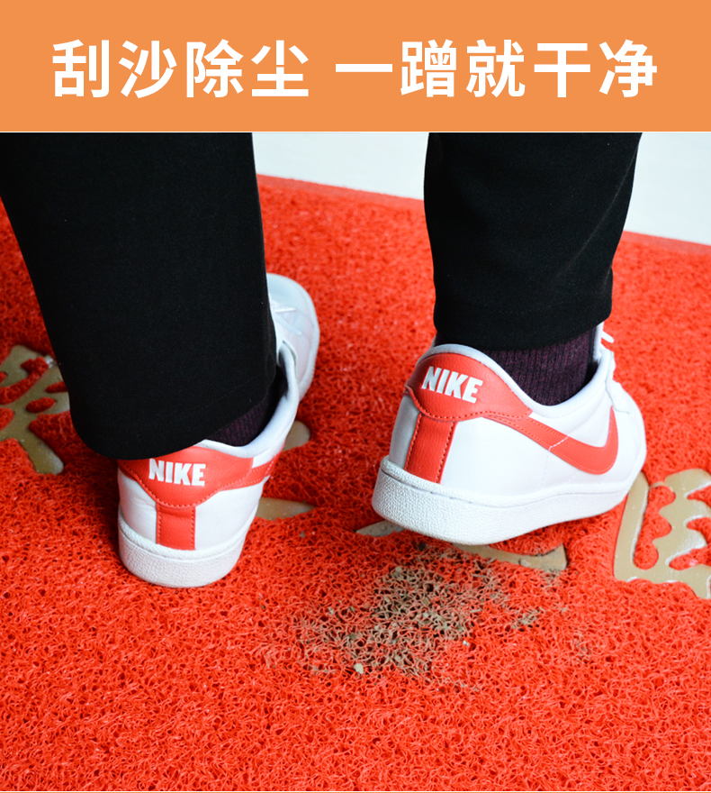 欢迎光临地垫店铺进门地毯大门口出入平安门垫丝圈脚垫室外迎宾,淘宝优惠券,粉丝福利购,淘宝优惠卷