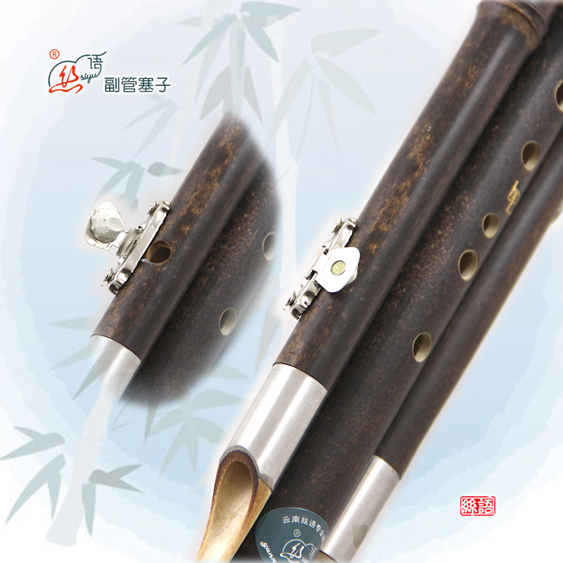 丝语飘逸款紫竹葫芦丝大调超低音小把位成人儿童专业演奏传统古风 - 图2