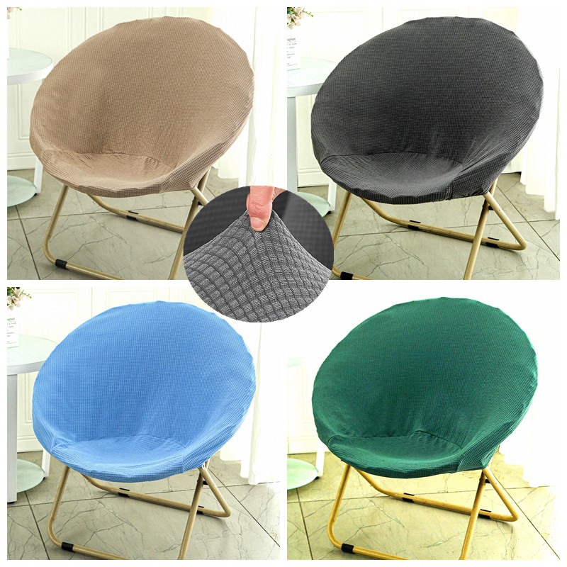 2025圆形椅子套罩月亮坐垫加厚通用躺懒人替换布单人沙发座太阳凳,淘宝优惠券,粉丝福利购,淘宝优惠卷