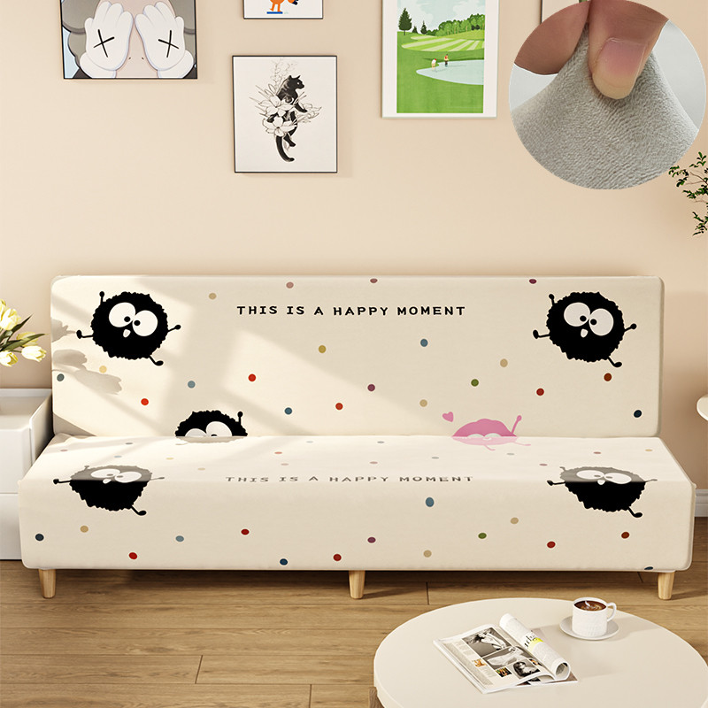超柔万能无扶手折叠沙发床套罩全包防猫抓两用1.8米直排可爱卡通,淘宝优惠券,粉丝福利购,淘宝优惠卷