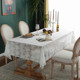 High-end lace tablecloth with hollow embroidery flowers in white