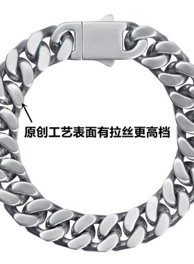 拉丝钛钢立体欧美风古巴链定制