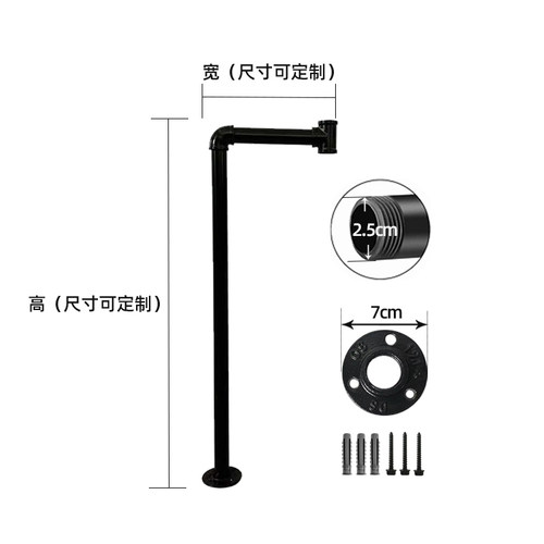 工业风复古loft铁室内楼梯护栏水管栏杆扶手老人儿童阁楼走廊U型 - 图1