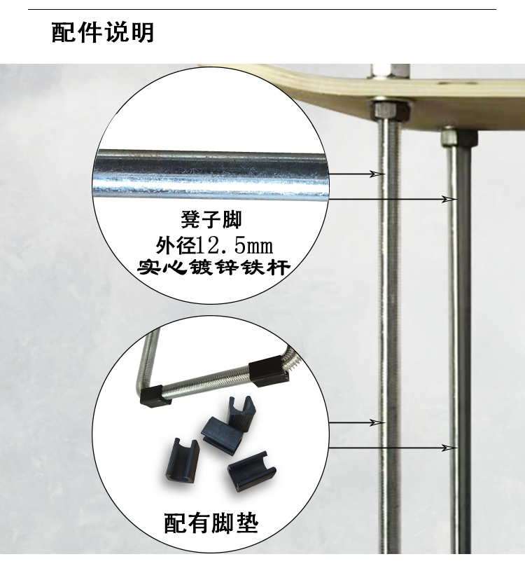 新款实心滑板凳子原木色板设计铁艺DIY滑板椅子换鞋凳双翘板小桌 - 图2