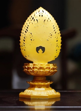 象牙果家用观音菩萨底坐佛像底托加高佛坐实木背光金色莲花底座摆