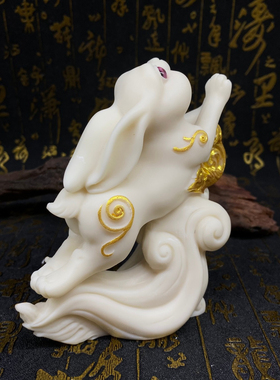 象牙果兔飞猛进萌兔小兔子摆件生肖兔手把件小白兔车载