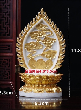 象牙果家用观音菩萨底坐佛像底托加高佛坐实木背光金色莲花底座摆