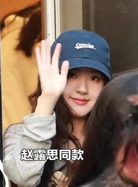 鸭舌帽出游韩版男女春夏弯檐