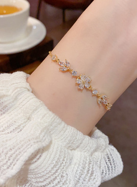 日韩轻奢锆石树叶花瓣手链超闪