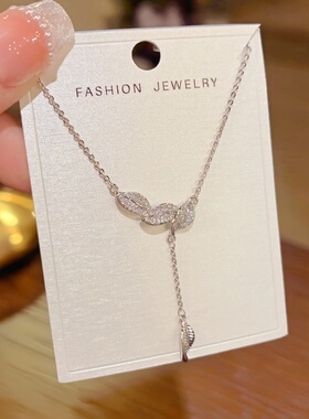 日韩精致时尚满钻树叶流苏项链