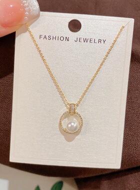 小众轻奢锆石珍珠超闪锁骨链