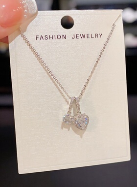 轻奢锆石爱心吊坠超闪锁骨链