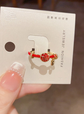 秋冬新款时尚简约设计感戒指