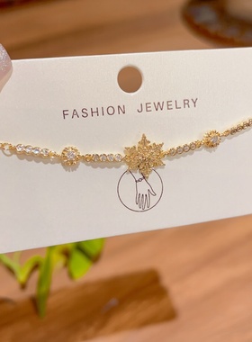 日韩百搭镶钻金属雪花手链