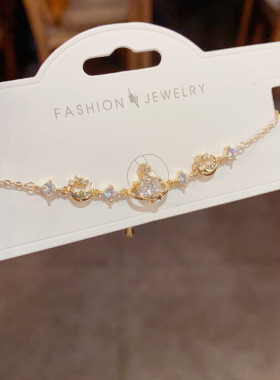 跨境精致超闪满钻土星手链女小众时尚轻奢百搭设计感饰品源头