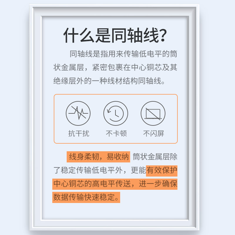 绿联type-c数据线双头公对公pd快充ctoc充电线音视频传输线适用于苹果macbook笔记本iPadair4Pro电脑华为手机 - 图3