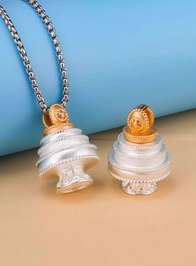尼泊尔工艺黄铜鎏金鎏银曼扎吊坠男女个性项链挂件饰品项坠车载
