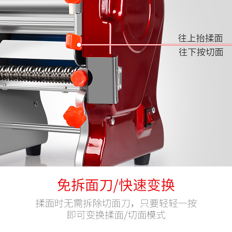 家用电动小型多功能揉面新型压面机 卡卡熊面条机/压面机