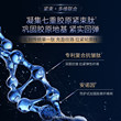 【闪购专属】华熙生物夸迪焕颜2.0蓝次抛1.25ml*10支/盒